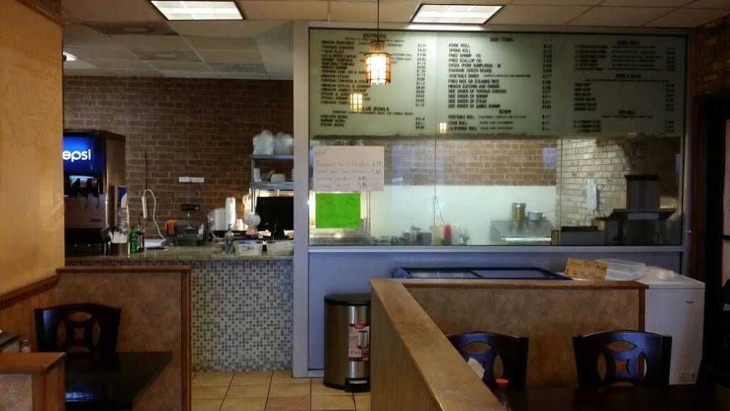 Tokyo Grill | restaurant | 222 Mill St, Wartburg, TN 37887, USA | 4233462900 OR +1 423-346-2900