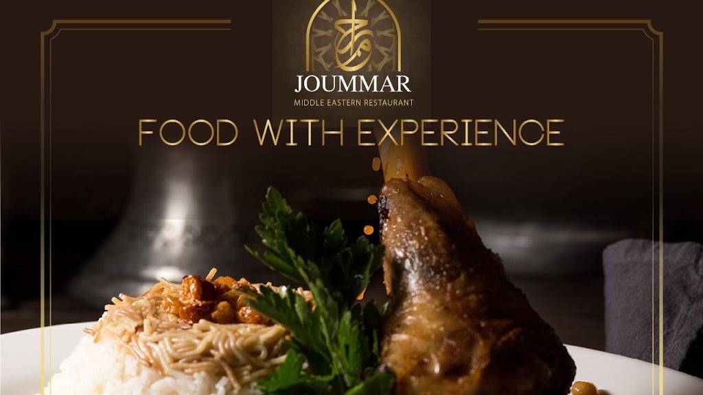 Joummar Restaurant | restaurant | 2575 Dundas St W Unit 1, Mississauga, ON L5K 2M6, Canada | 9056070448 OR +1 905-607-0448