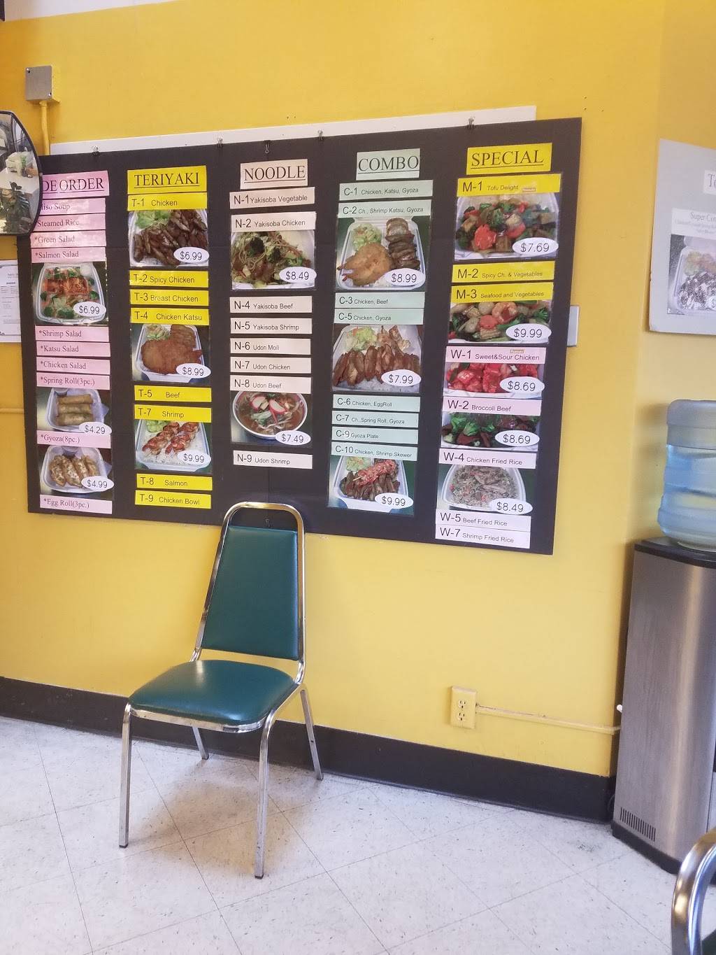 Moli Bento | restaurant | 316 15th Ave E, Seattle, WA 98112, USA | 2063258630 OR +1 206-325-8630