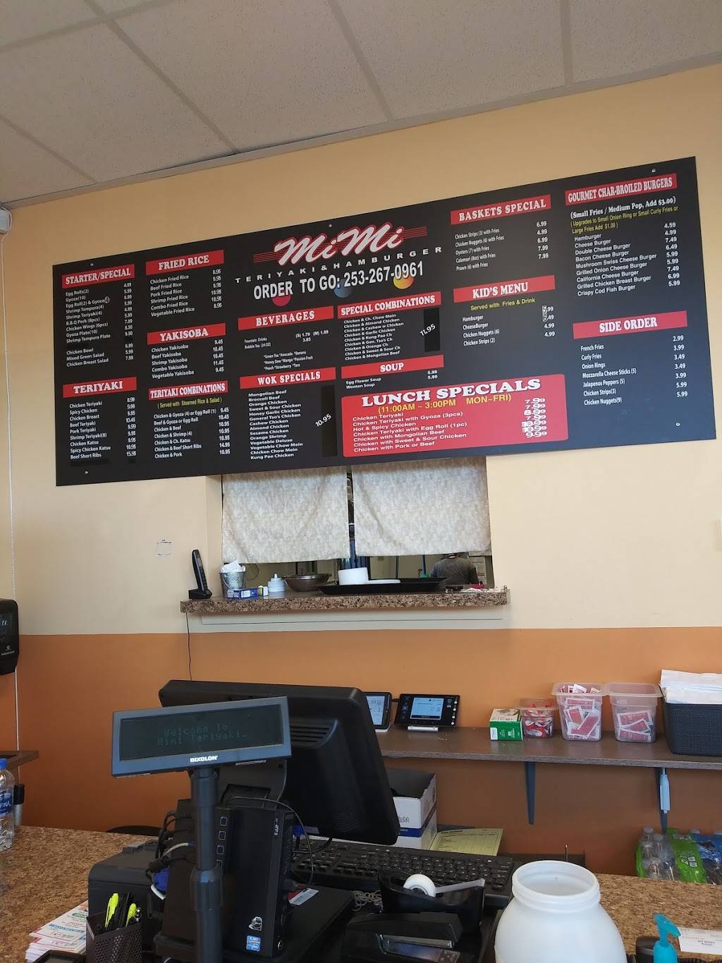 Mimi Teriyaki | restaurant | 1901 M.L.K. Jr Way, Tacoma, WA 98405, USA | 2532670961 OR +1 253-267-0961