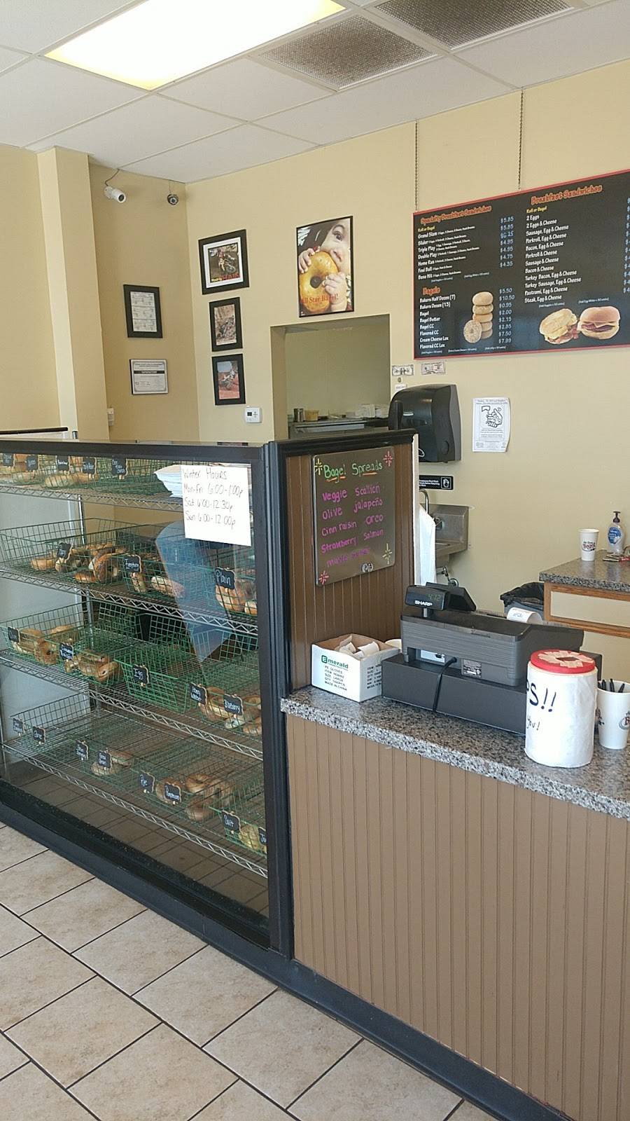 All star bagel | restaurant | 1900 Rte 37 W, Manchester Township, NJ 08759, USA | 7323231735 OR +1 732-323-1735