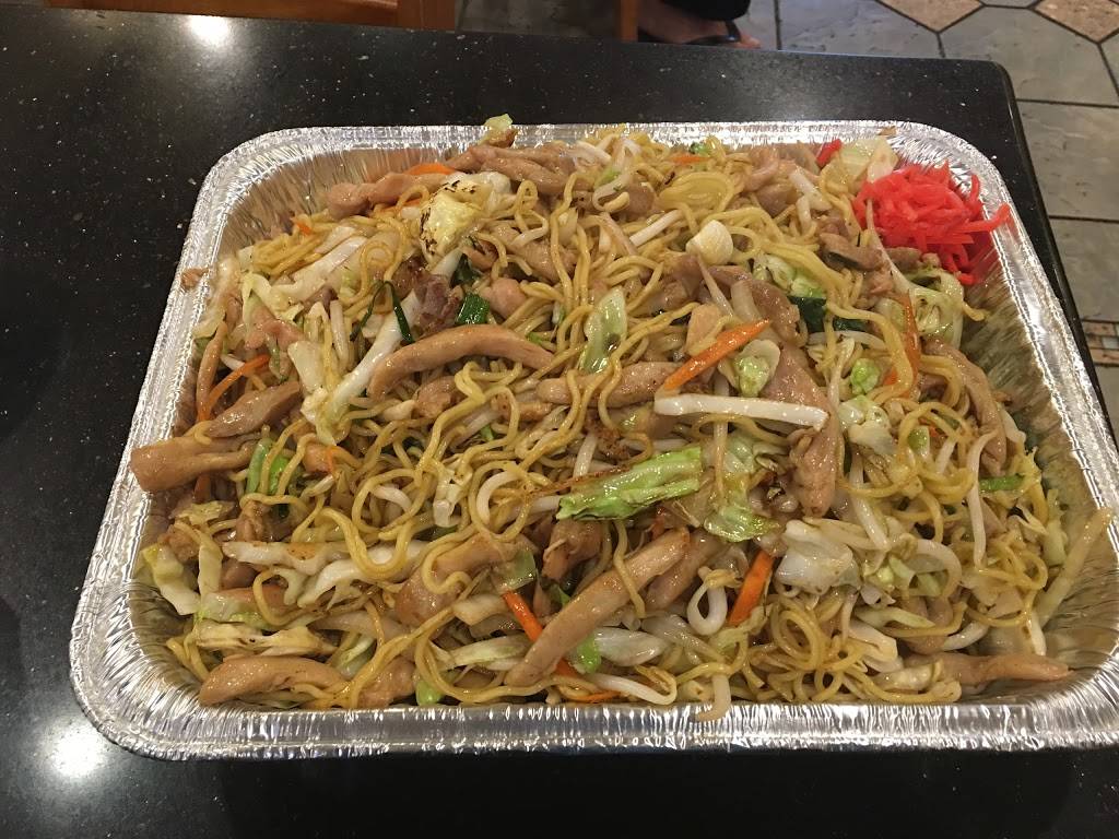 Nagoya Ramen | restaurant | 95-221 Kipapa Dr, Mililani, HI 96789, USA | 8086259999 OR +1 808-625-9999