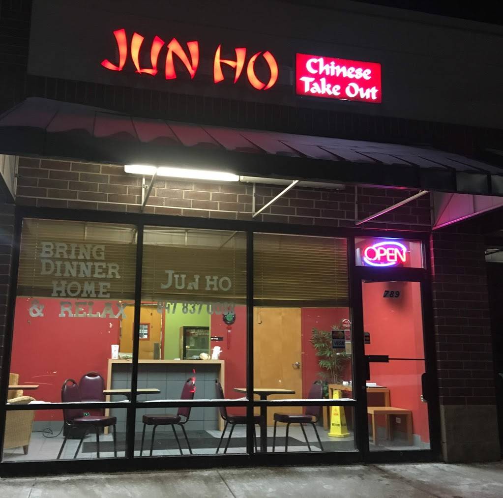 Jun Ho Carryout | restaurant | 789 S Midlothian Rd, Mundelein, IL 60060, USA | 8478370088 OR +1 847-837-0088
