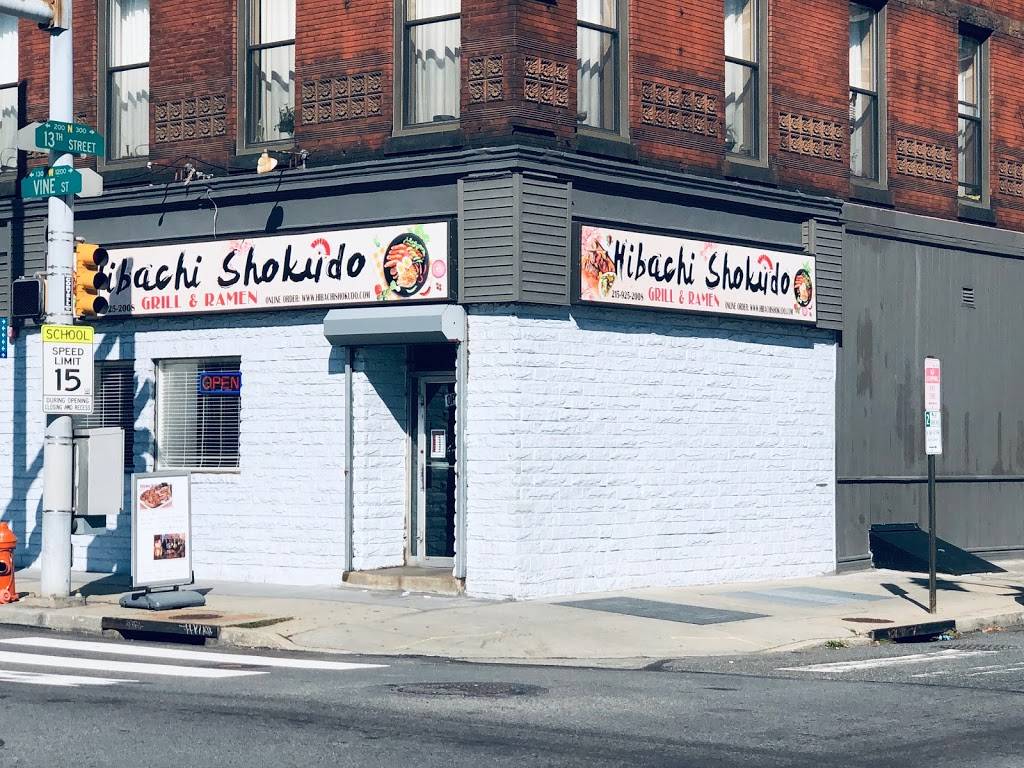 Hibachi Shokudo | restaurant | 1301 Vine St, Philadelphia, PA 19107, USA | 2159252008 OR +1 215-925-2008