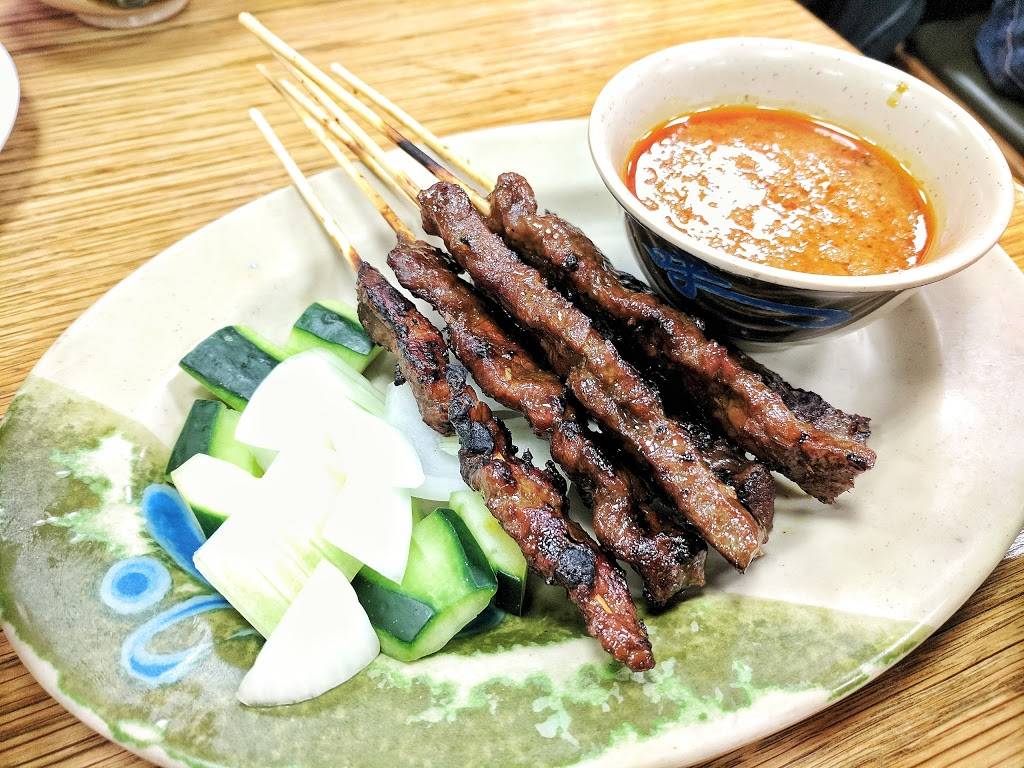 Taste Good | restaurant | 8218 45th Ave, Elmhurst, NY 11373, USA | 7188988001 OR +1 718-898-8001