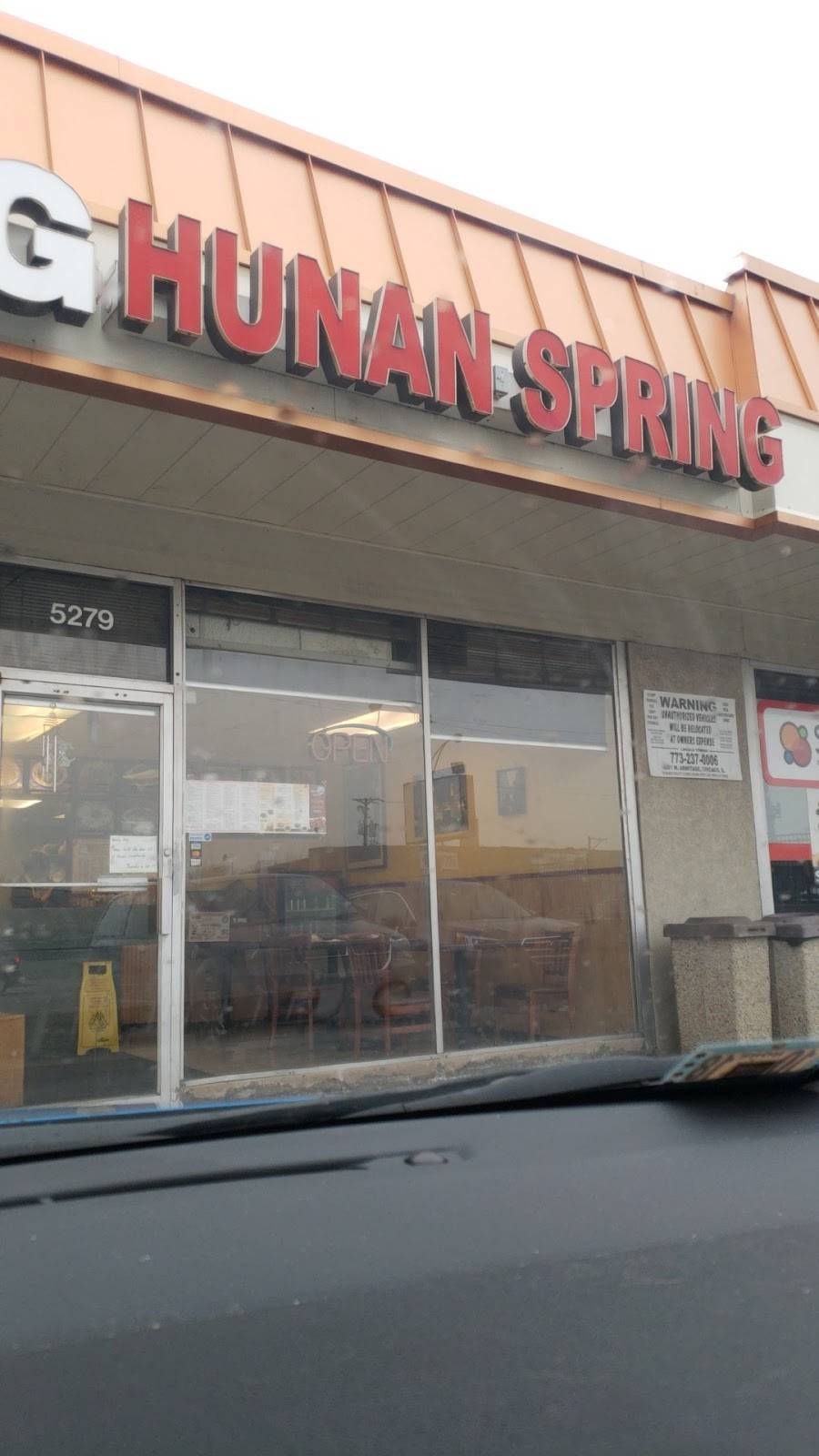 Hunan Spring Restaurant | restaurant | 5279 N Elston Ave, Chicago, IL 60630, USA | 7732028889 OR +1 773-202-8889
