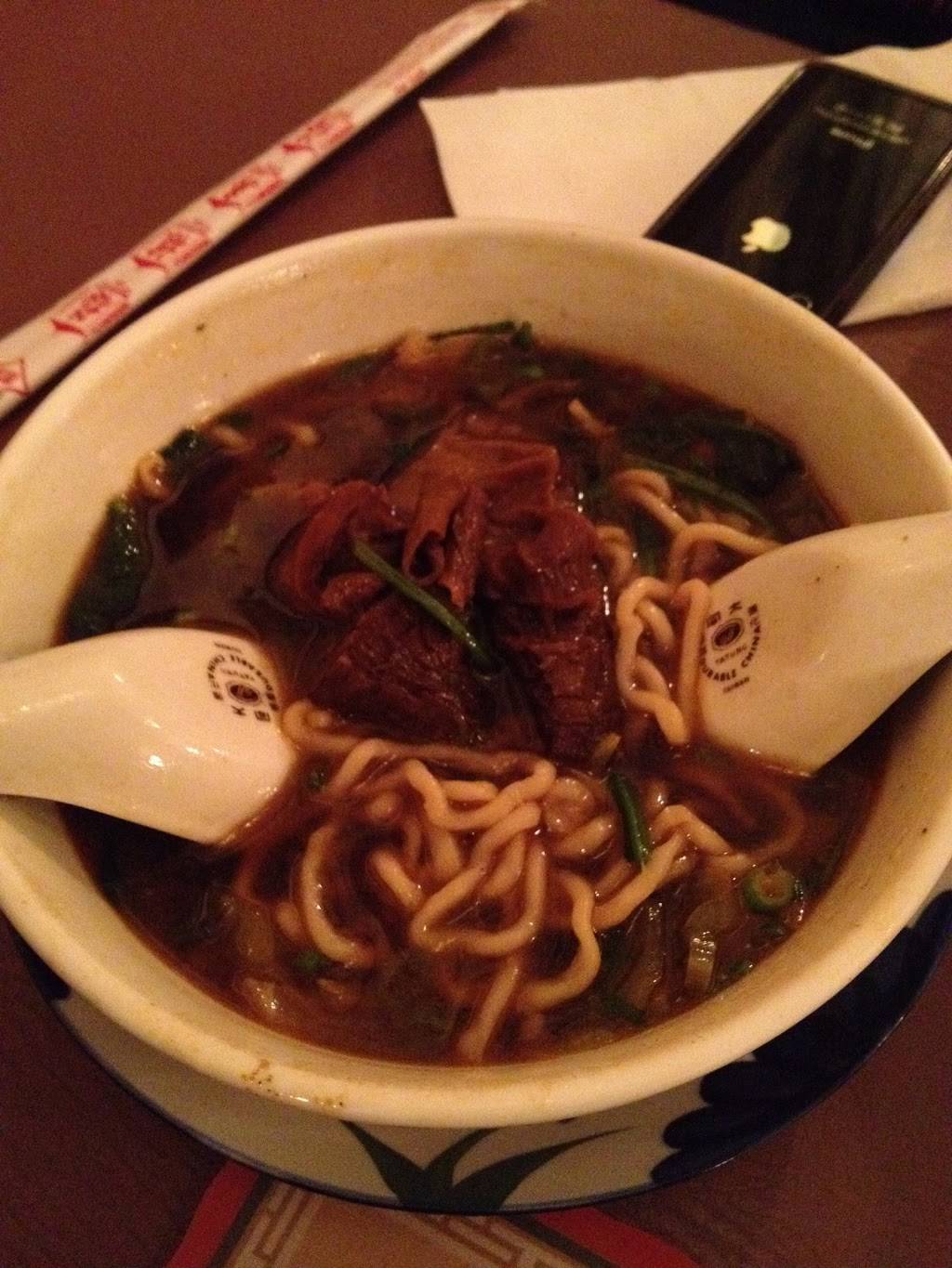 Meis | restaurant | 117 Main St, Pembroke, NH 03275, USA | 6034852888 OR +1 603-485-2888