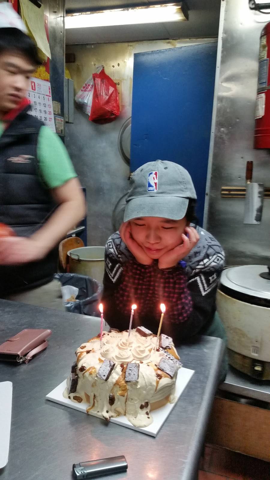 Kawah | restaurant | 3044 Valentine Ave, Bronx, NY 10458, USA | 7183642458 OR +1 718-364-2458