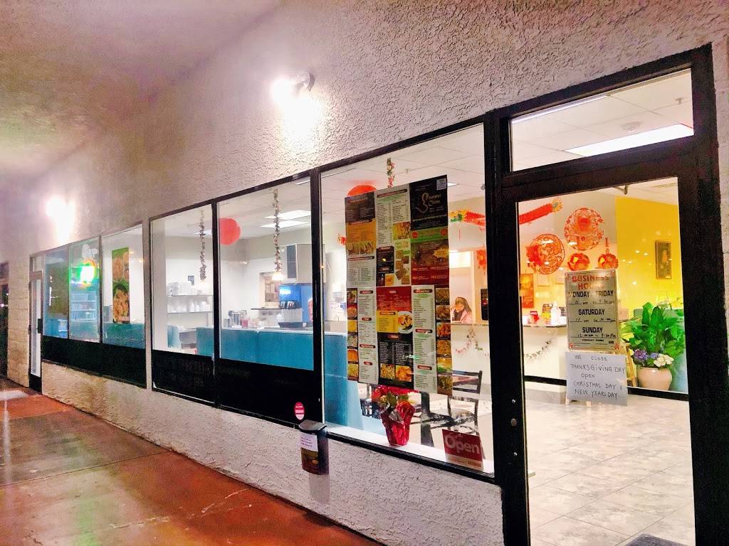 Gourmet China | meal takeaway | 4375 Las Vegas Blvd N #13, Las Vegas, NV 89115, USA | 7026510026 OR +1 702-651-0026