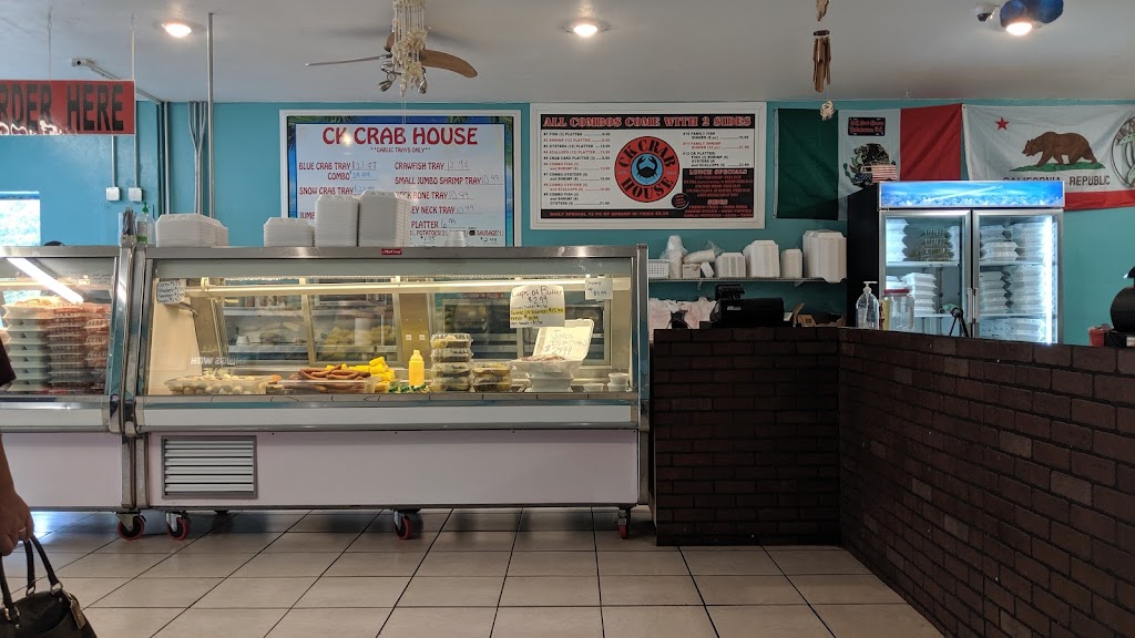 CK Crab House | restaurant | 2809 S Monroe St, Tallahassee, FL 32301, USA | 8506294435 OR +1 850-629-4435