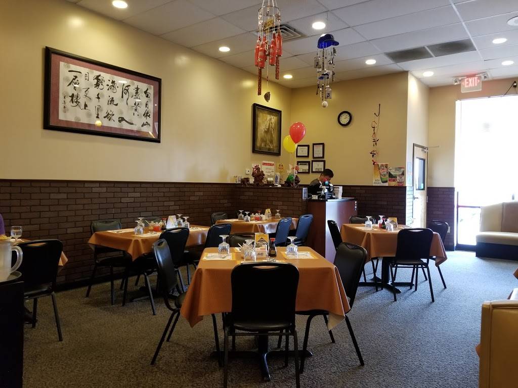 Hunan Garden | restaurant | 6409 N Prospect Ave, Gladstone, MO 64119, USA | 8164559788 OR +1 816-455-9788