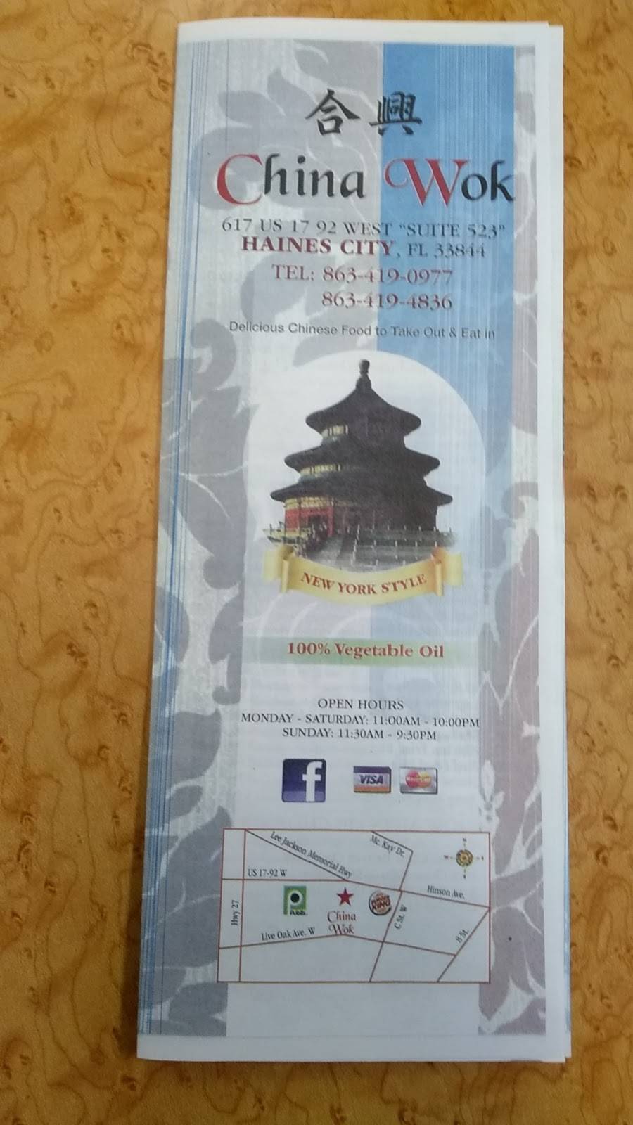 China Wok | restaurant | 617 US-17 #523, Haines City, FL 33844, USA | 8634190977 OR +1 863-419-0977