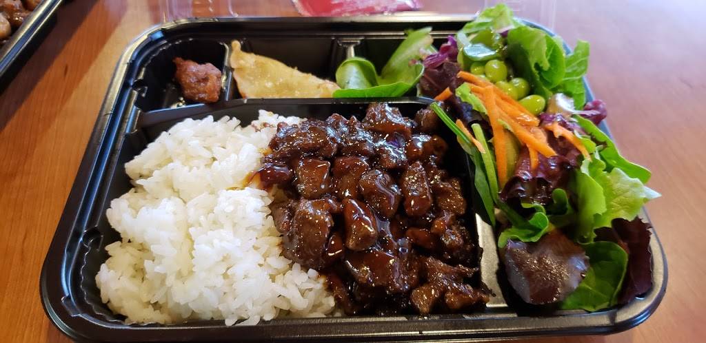 I Heart Bento | restaurant | 10129 S De Anza Blvd, Cupertino, CA 95014, USA | 4089960928 OR +1 408-996-0928
