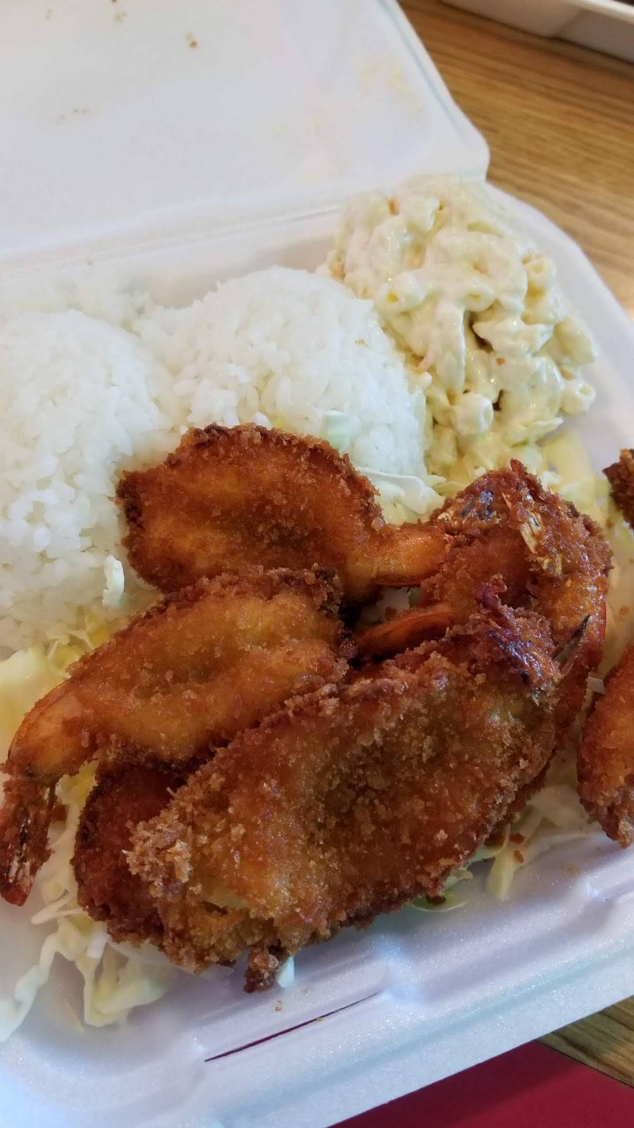 L&L Hawaiian Barbecue | restaurant | Sahara Square, 2595 S Maryland Pkwy, Las Vegas, NV 89109, USA | 7026439898 OR +1 702-643-9898