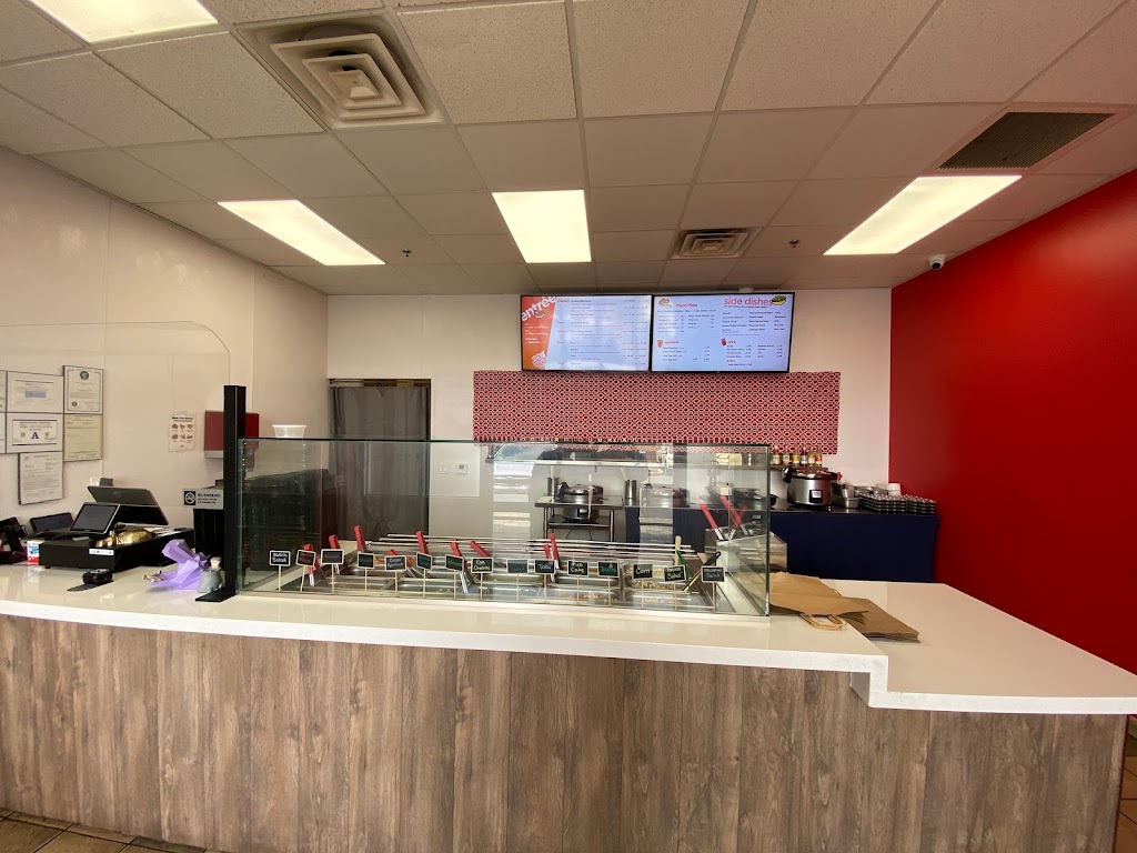 Hippo Grill Korean BBQ | restaurant | 7377 S Jones Blvd Ste 104, Las Vegas, NV 89139, USA | 7022021223 OR +1 702-202-1223