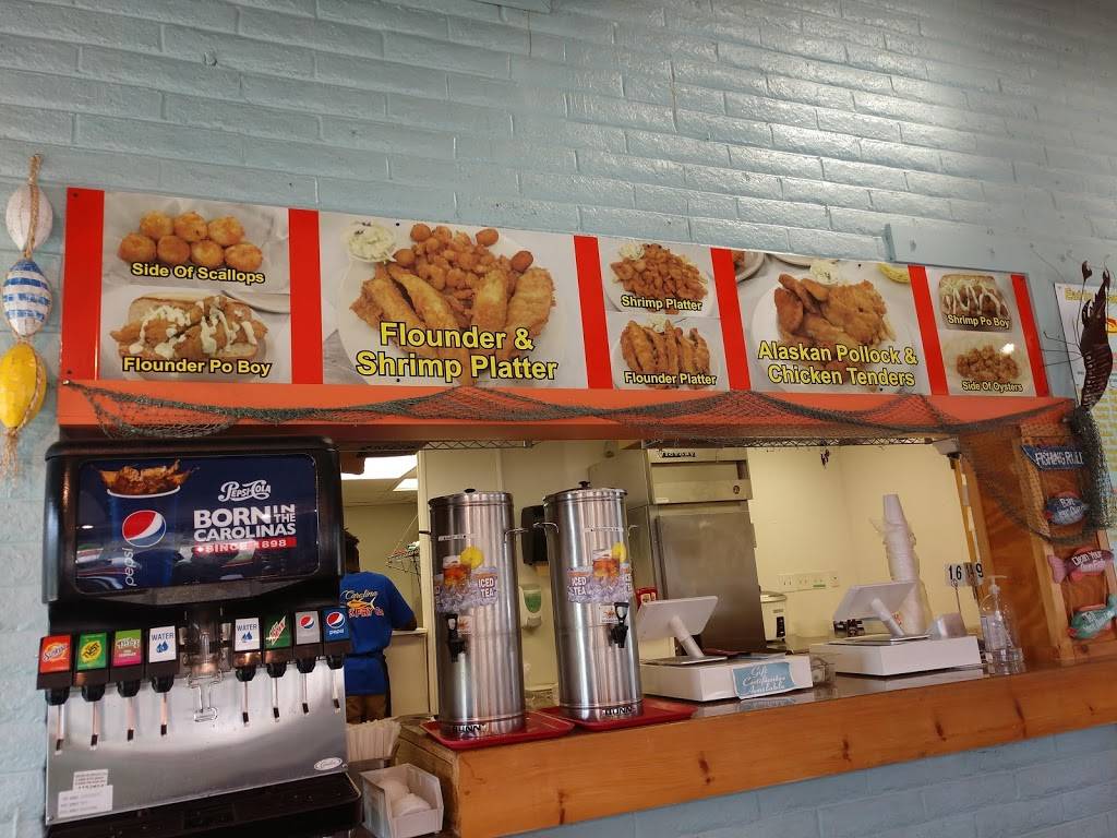 Carolina Fish Fry | restaurant | 4023 Market St, Wilmington, NC 28403, USA | 9107697887 OR +1 910-769-7887
