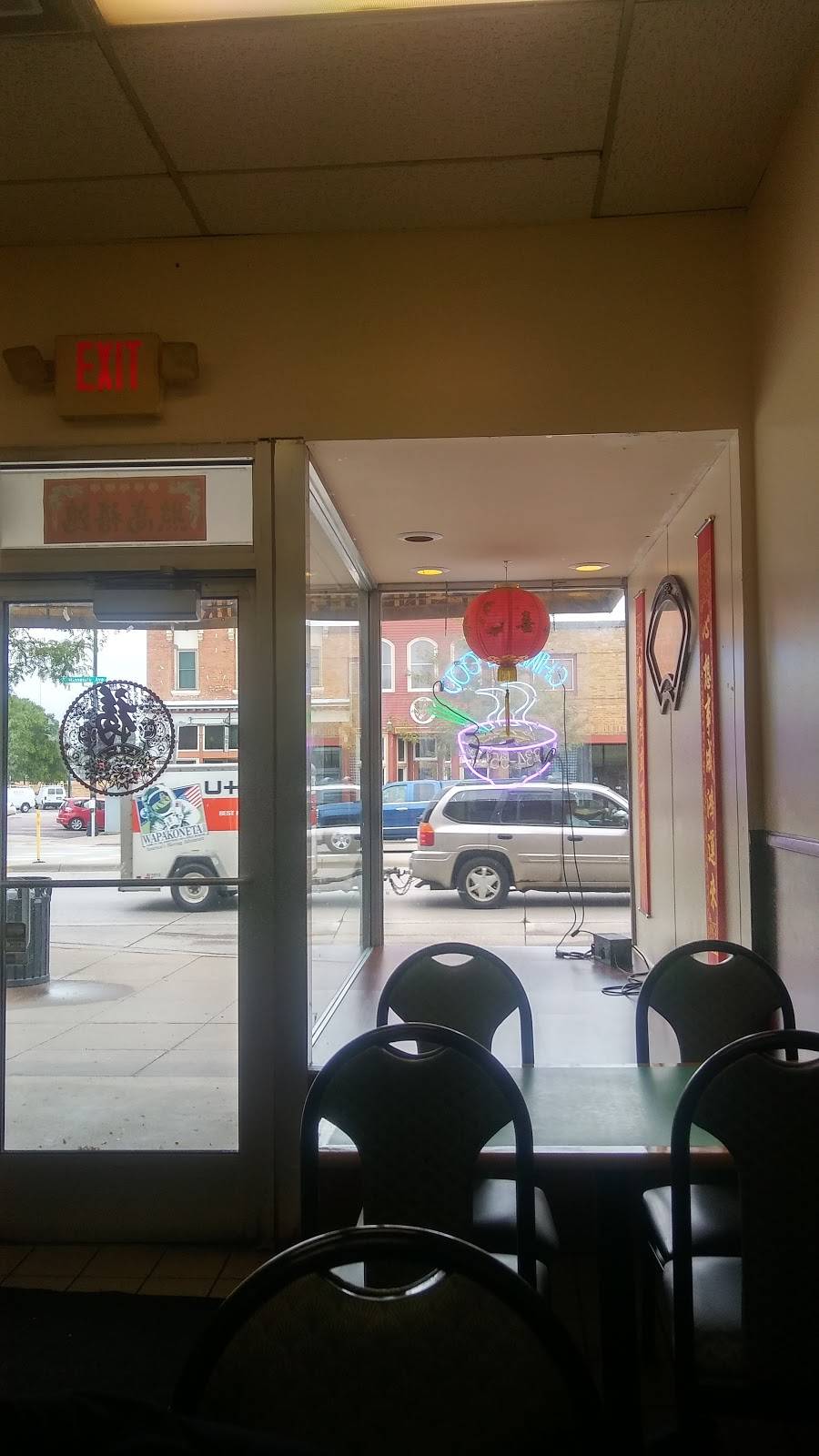 China Town | meal delivery | 302 S Minnesota Ave, St Peter, MN 56082, USA | 5079345566 OR +1 507-934-5566