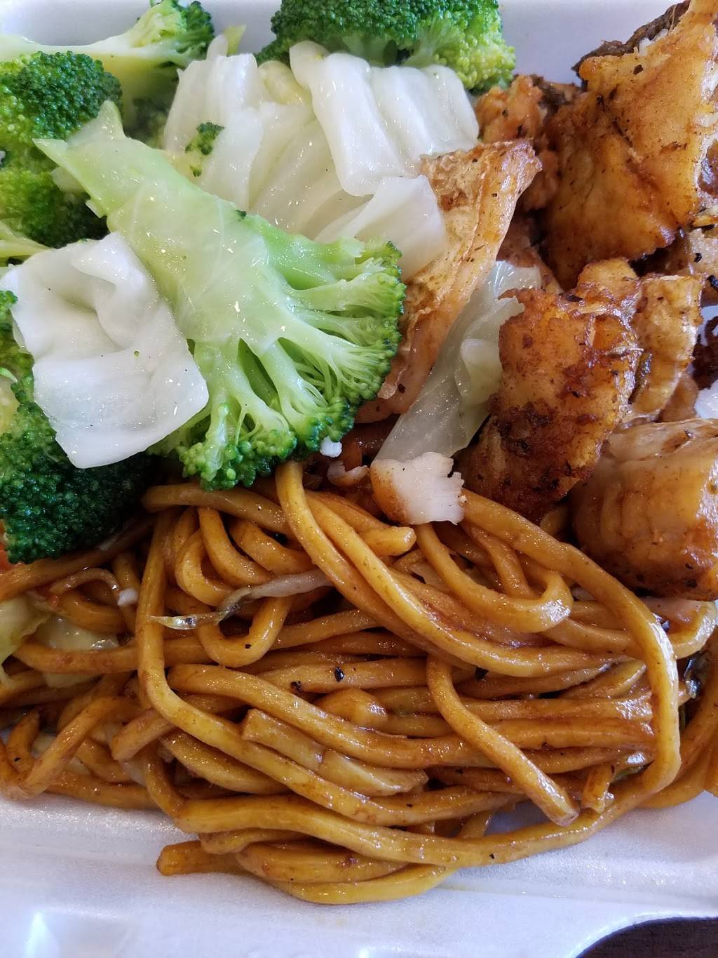 Master Wok | restaurant | 5100 Kings Plaza, Brooklyn, NY 11234, USA | 7182536842 OR +1 718-253-6842