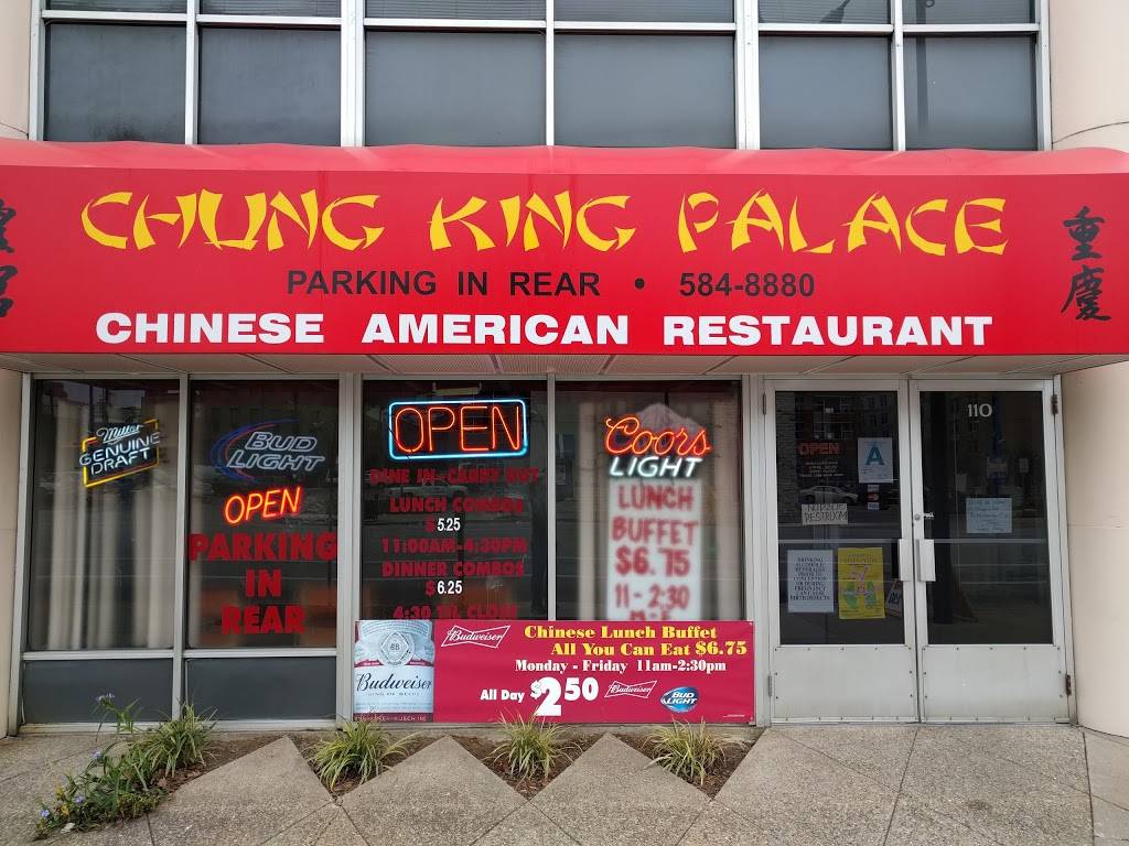 Chung King Palace | restaurant | 110 E Market St, Louisville, KY 40202, USA | 5025848880 OR +1 502-584-8880