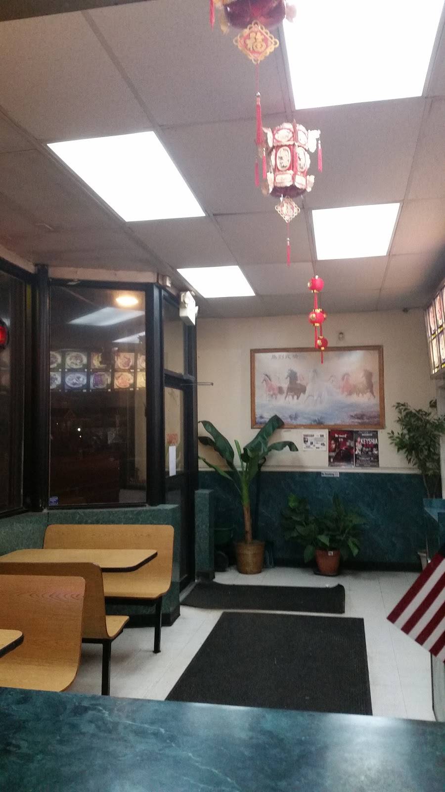 Yummy Yummy | restaurant | 495 Lyell Ave, Rochester, NY 14606, USA | 5852548680 OR +1 585-254-8680