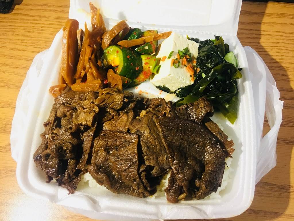 Family BBQ | restaurant | 550 Paiea St # 136, Honolulu, HI 96819, USA | 8088396911 OR +1 808-839-6911