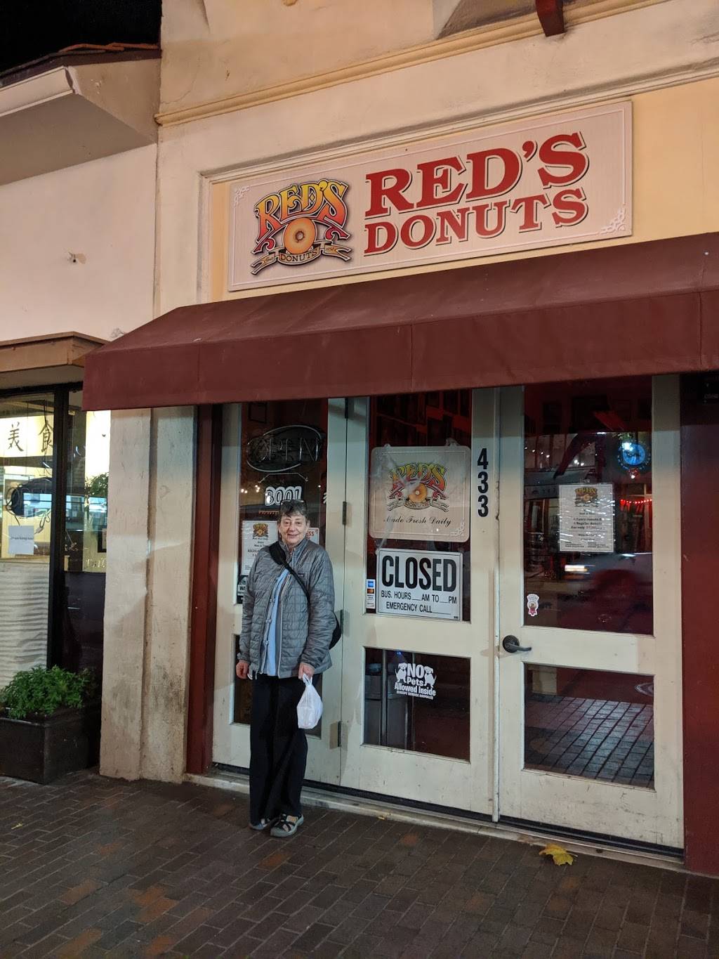 Full Moon Mandarin Cuisine | restaurant | 429 Alvarado St, Monterey, CA 93940, USA | 8313331288 OR +1 831-333-1288