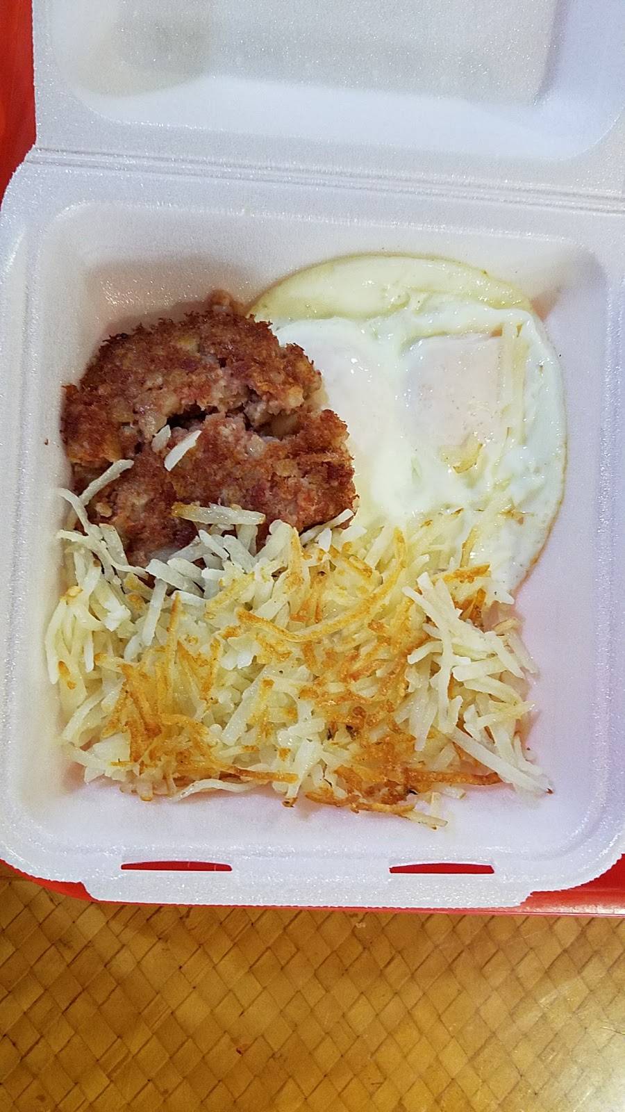 Flamingo Express | restaurant | 1151 Mapunapuna St, Honolulu, HI 96819, USA | 8087449133 OR +1 808-744-9133