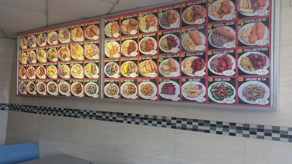 Goody | restaurant | 705 Market St, Paterson, NJ 07513, USA | 9732783999 OR +1 973-278-3999