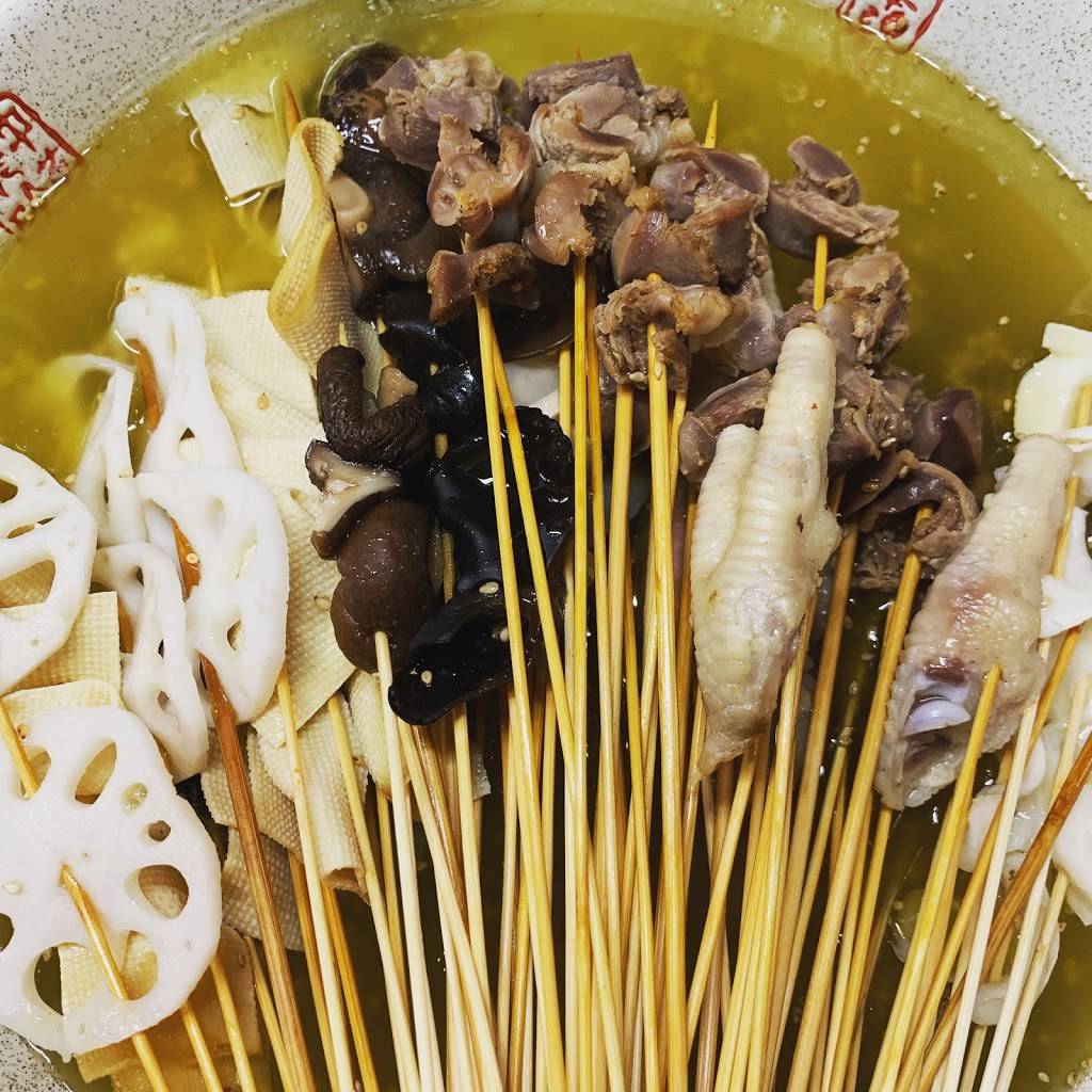 Hibiscus Tree | restaurant | 534 Valley Blvd ste 4-5, San Gabriel, CA 91776, USA | 6268720140 OR +1 626-872-0140