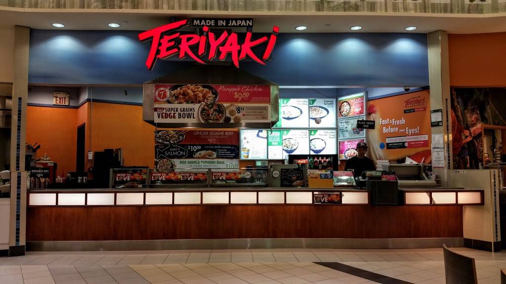 Tariyaki Restaurant | restaurant | 17600 Yonge St, Newmarket, ON L3Y 4Z1, Canada | 9058364570 OR +1 905-836-4570