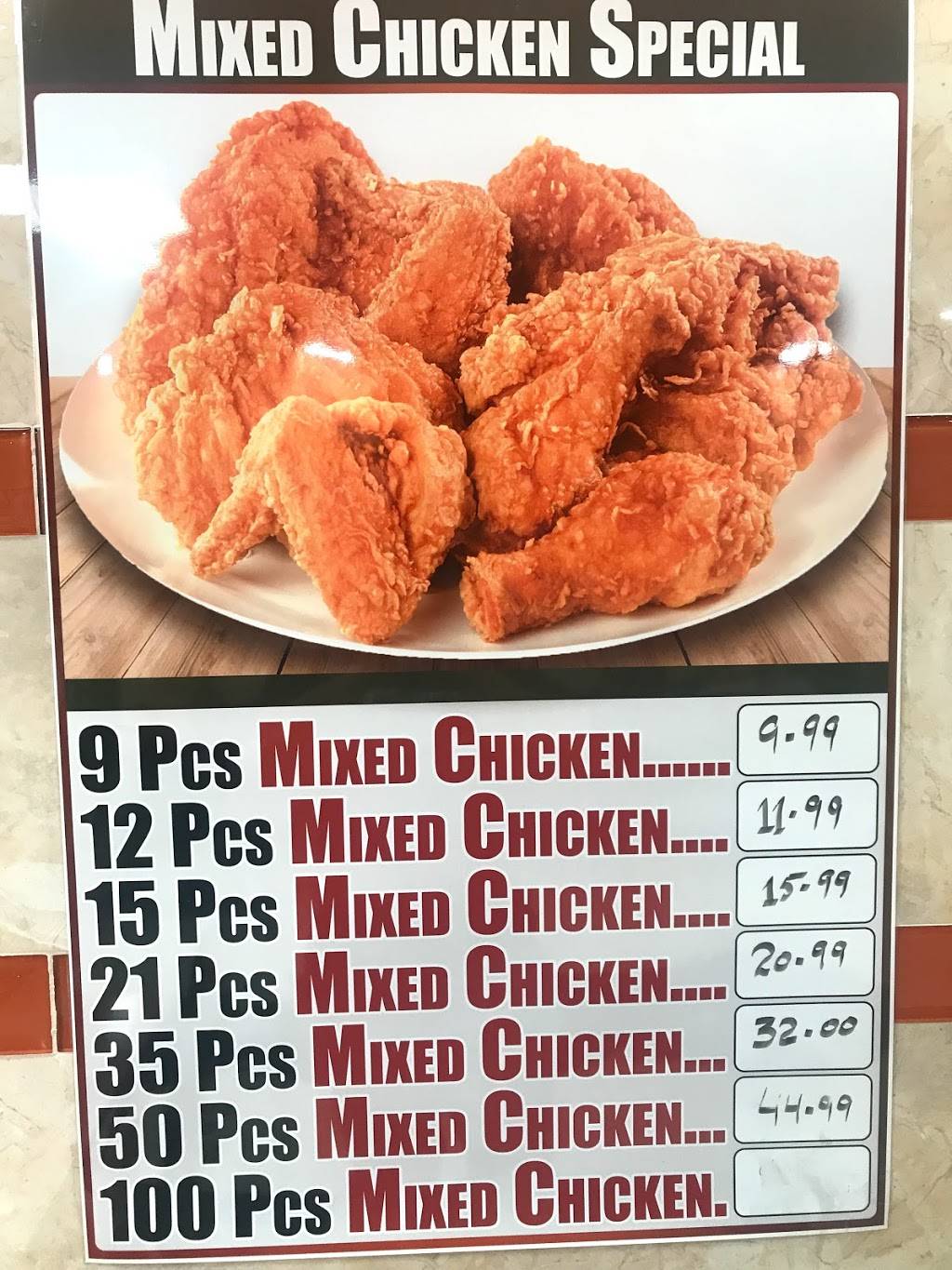 101 kennedy Fried Chicken | meal takeaway | 108-15 101st Ave, South Richmond Hill, NY 11419, USA | 9293860220 OR +1 929-386-0220