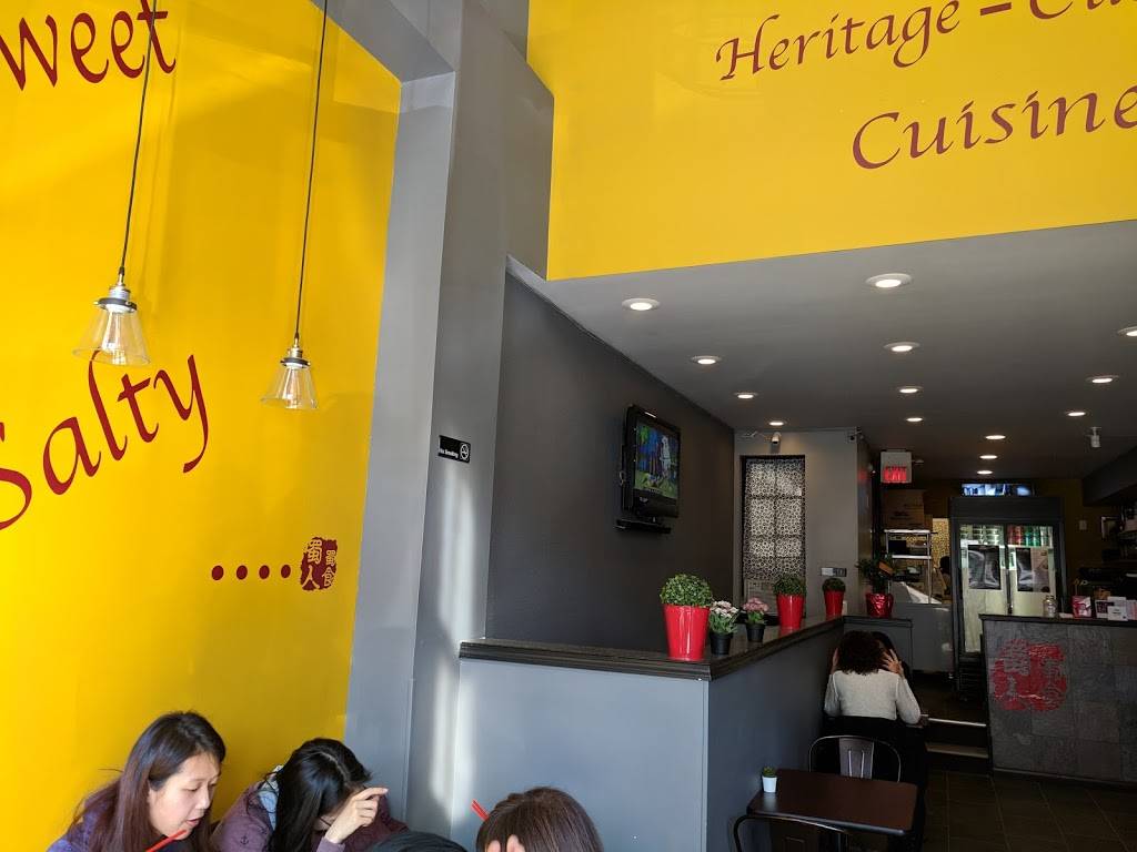 Three Kingdoms | restaurant | 4229 Main St, Philadelphia, PA 19127, USA | 2677666167 OR +1 267-766-6167