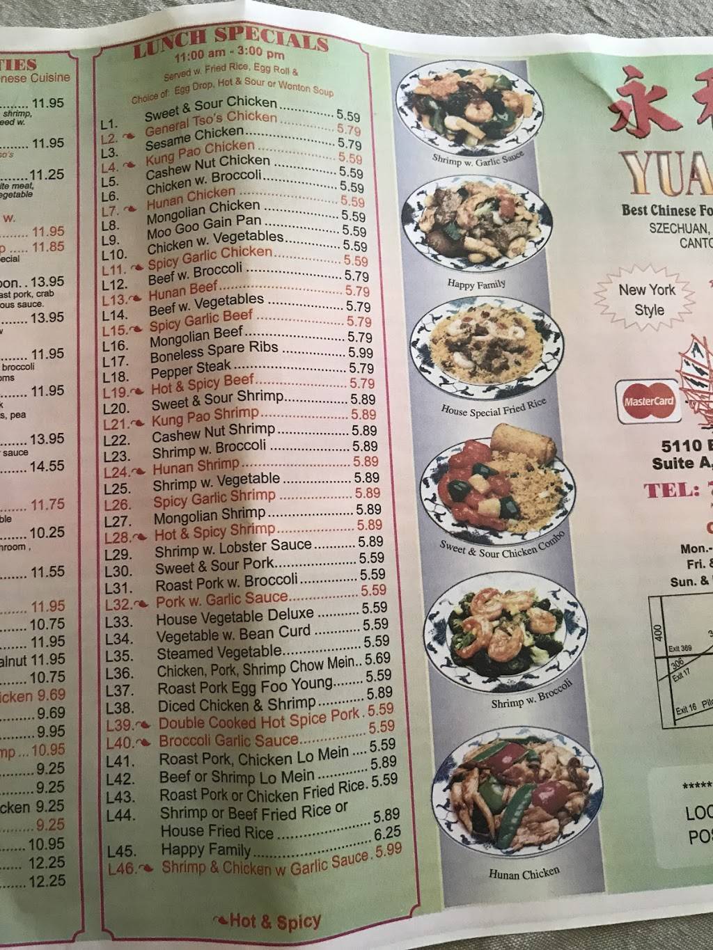 Yuan Li Chinese Restaurant | restaurant | 5110 Browns Bridge Rd, Cumming, GA 30041, USA | 7708885168 OR +1 770-888-5168