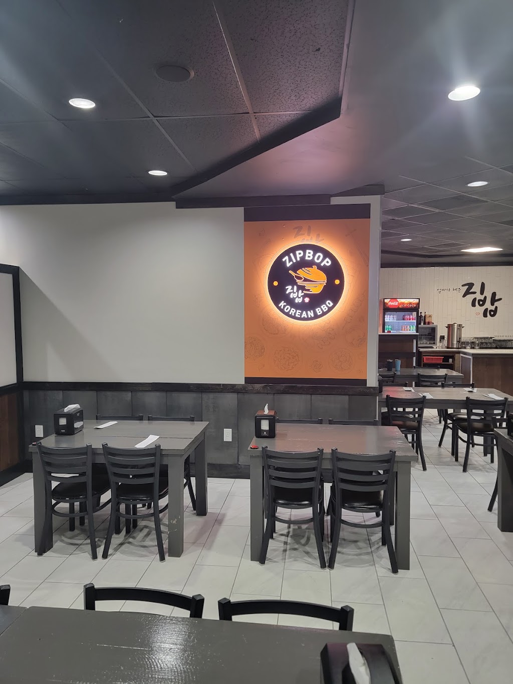 Zip Bob | restaurant | 1024 US-80 suite 118, Pooler, GA 31322, USA | 9123482101 OR +1 912-348-2101