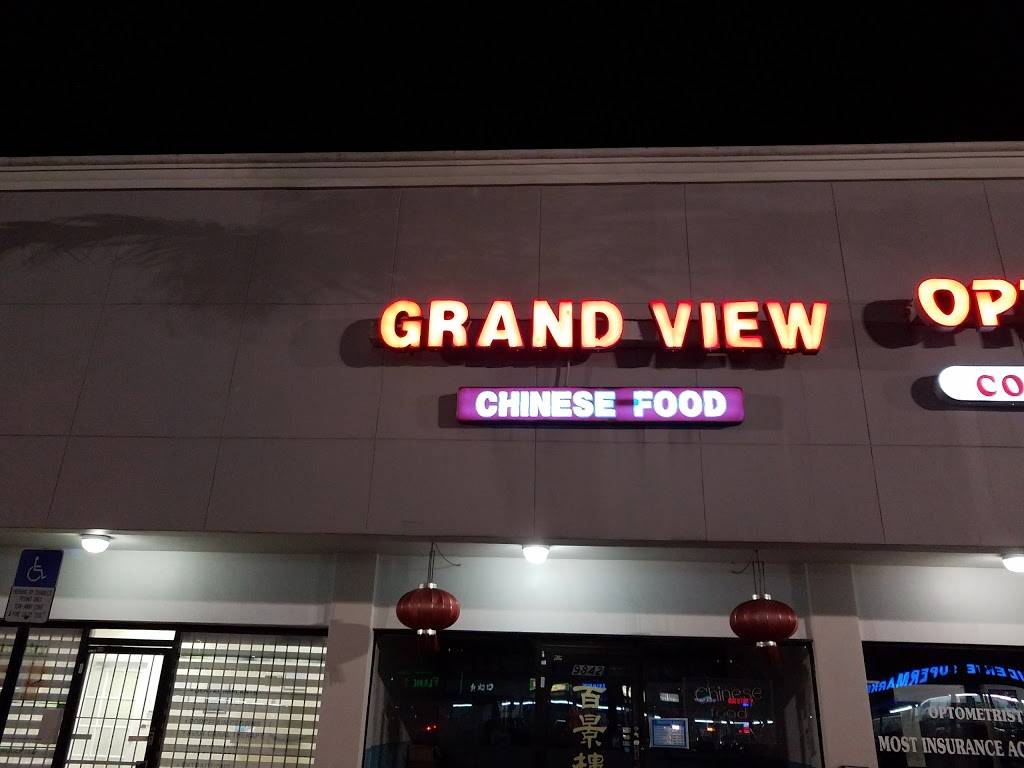 Grandview Chinese Takeout | restaurant | 3912, 9842 SW 40th St, Miami, FL 33165, USA | 3055537198 OR +1 305-553-7198