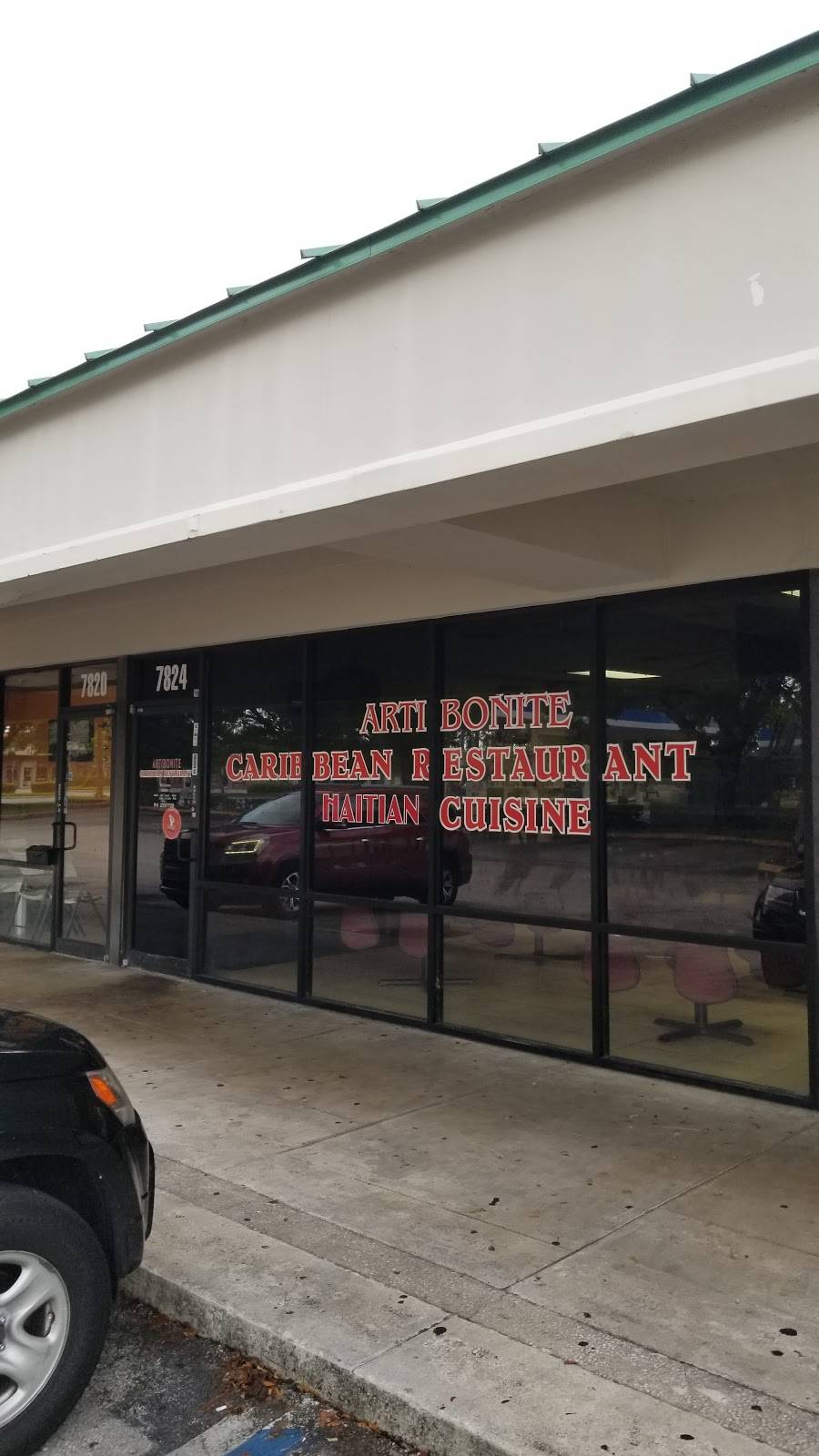 Artibonite Caribbean Restaurant | restaurant | 7824 W Sample Rd, Pompano Beach, FL 33065, USA | 9542557738 OR +1 954-255-7738