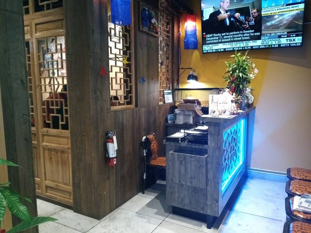 3000 Miles Korean BBQ Restaurant | restaurant | 16035 Bayview Ave D1, Aurora, ON L4G 3L4, Canada | 9058413737 OR +1 905-841-3737