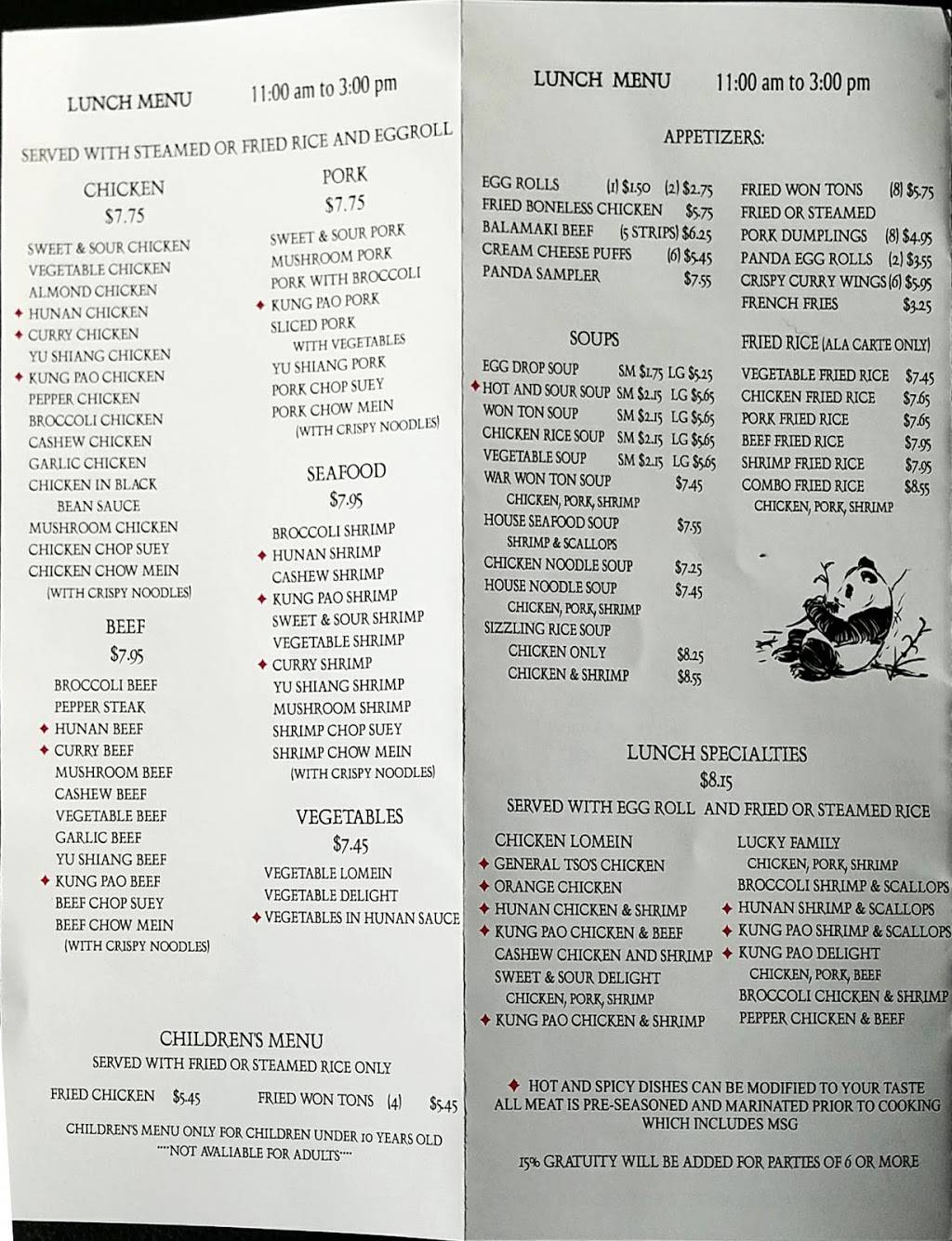 Lucky Panda Chinese Restaurant | restaurant | 10501 Leopard St E, Corpus Christi, TX 78410, USA | 3615044043 OR +1 361-504-4043