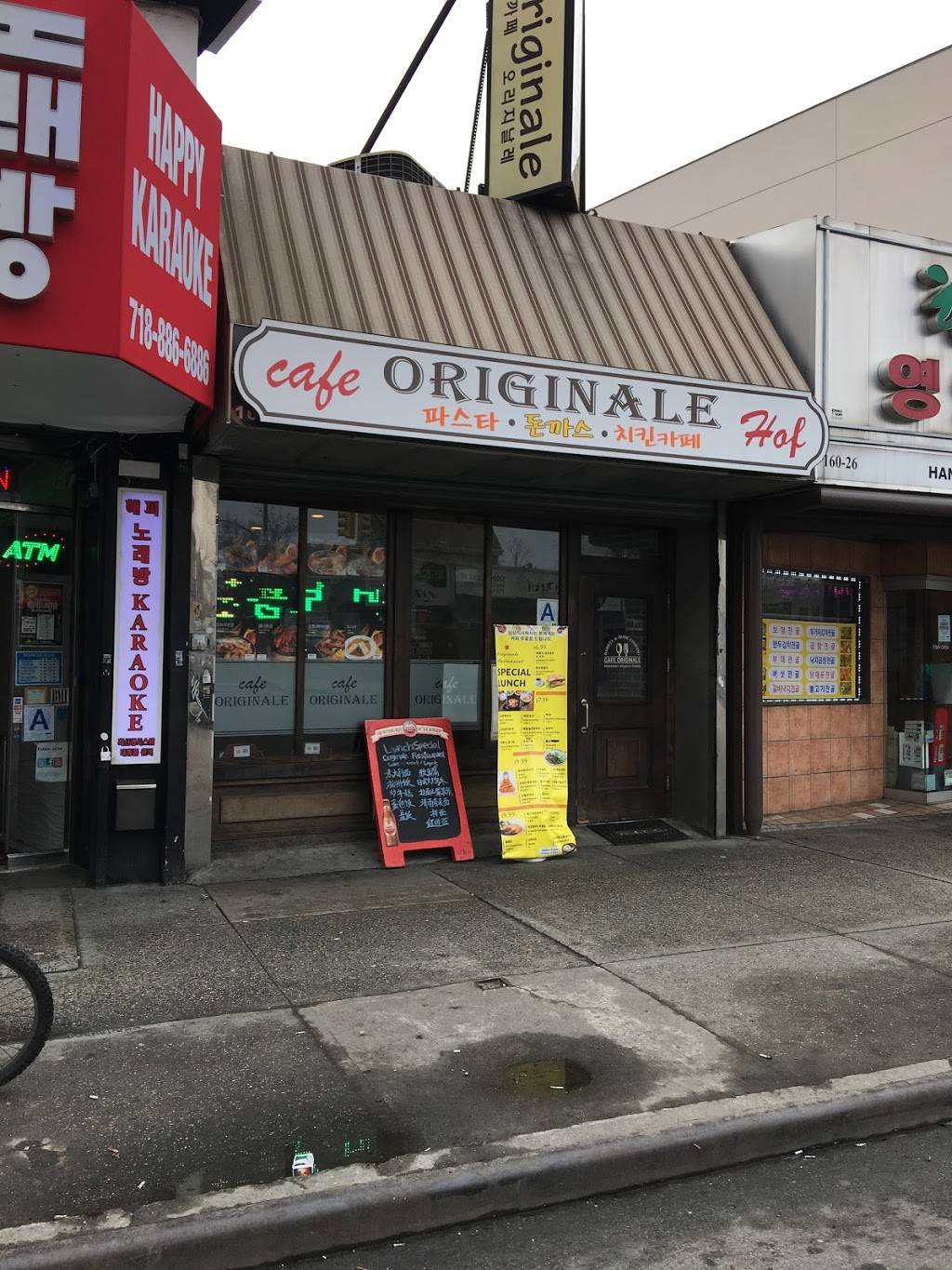 Cafe Originale | restaurant | 160-28 Northern Blvd, Flushing, NY 11358, USA | 9175631371 OR +1 917-563-1371