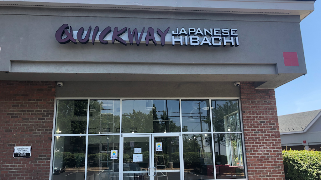 Quickway Japanese Hibachi | restaurant | 2859 Alabama Ave SE, Washington, DC 20020, USA | 2025251599 OR +1 202-525-1599