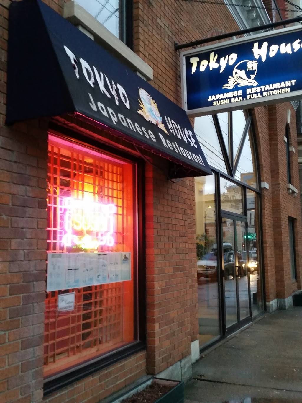 Tokyo House | restaurant | 106 West St, Rutland, VT 05701, USA | 8027868080 OR +1 802-786-8080