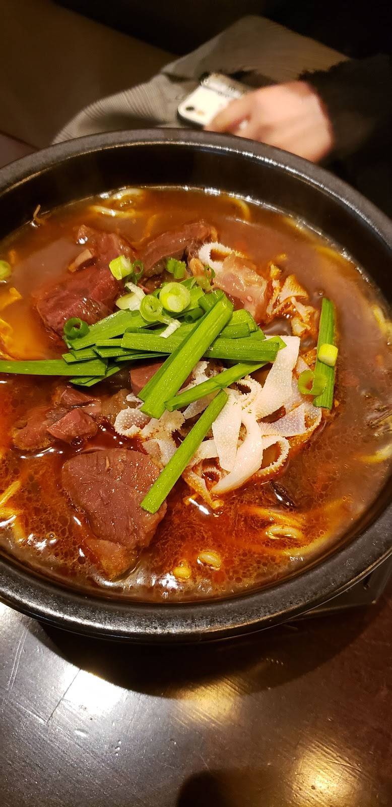 Yunnan Crossing Bridge Rice Noodle 云南过桥米线 十秒到 | restaurant | 2180 Pleasant Hill Rd STE B10, Duluth, GA 30096, USA | 4707198448 OR +1 470-719-8448