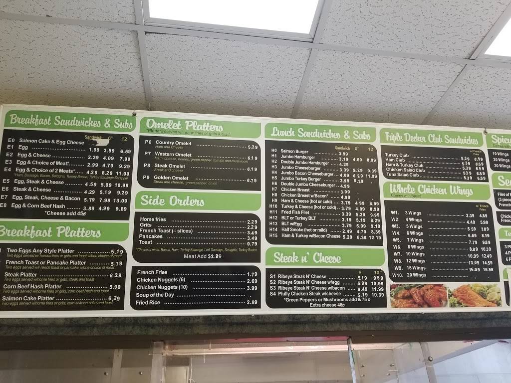 Roys Steak & Subs | restaurant | 2279 Savannah St SE, Washington, DC 20020, USA | 2026103057 OR +1 202-610-3057