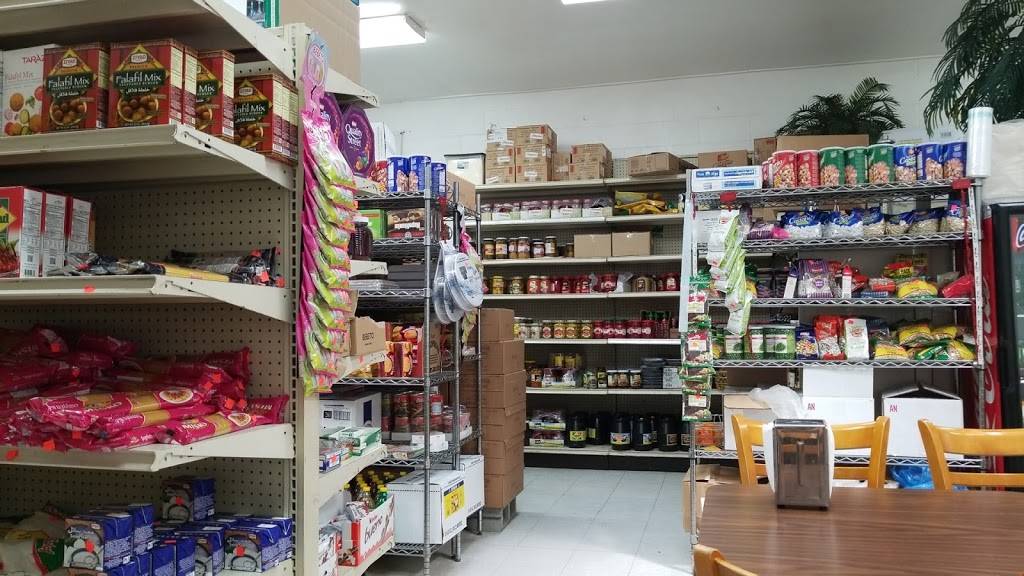 Mediterranean Food Center | restaurant | 823 Texas St, Fairfield, CA 94533, USA | 7074380911 OR +1 707-438-0911