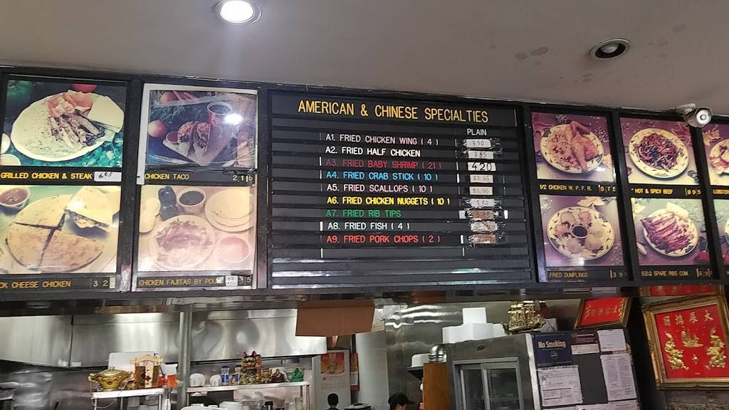 Rockaway Crown | restaurant | 115-9 Rockaway Beach Blvd, Rockaway Park, NY 11694, USA | 7183185102 OR +1 718-318-5102