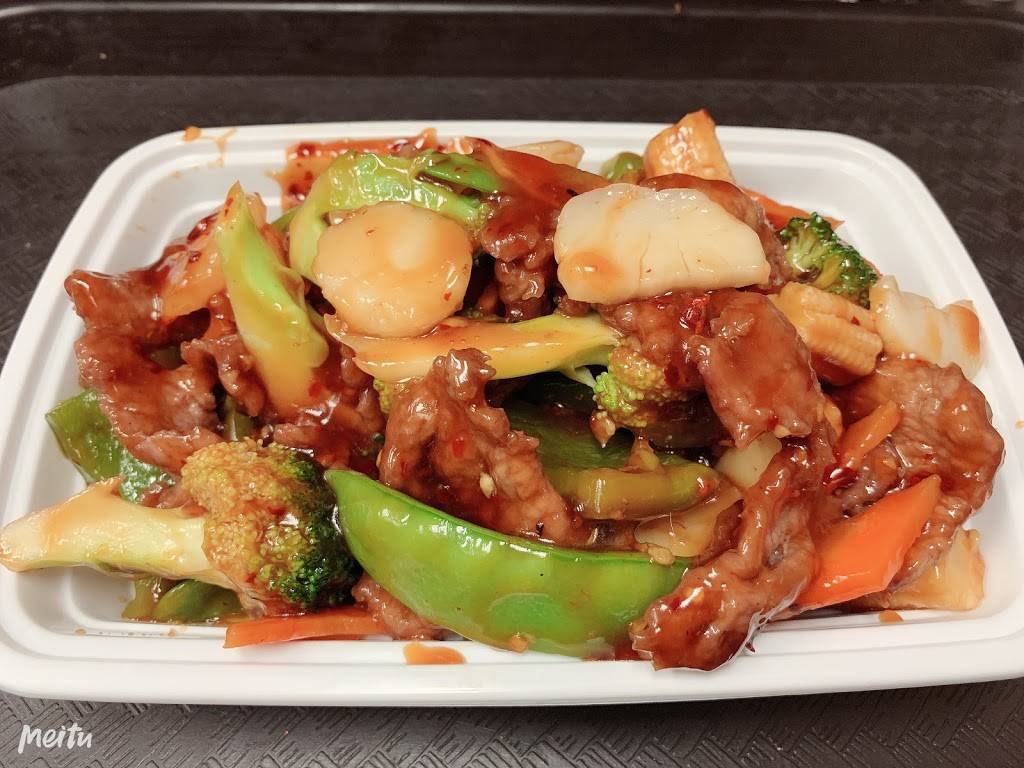 Happy Wok | restaurant | 467 Turner McCall Blvd NE, Rome, GA 30165, USA | 7062048676 OR +1 706-204-8676