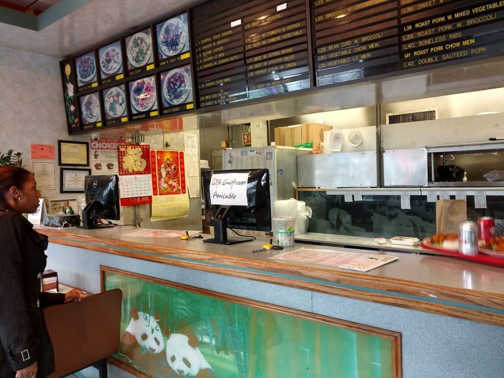 Panda House | restaurant | 122 Old Country Rd, Mineola, NY 11501, USA | 5168738300 OR +1 516-873-8300