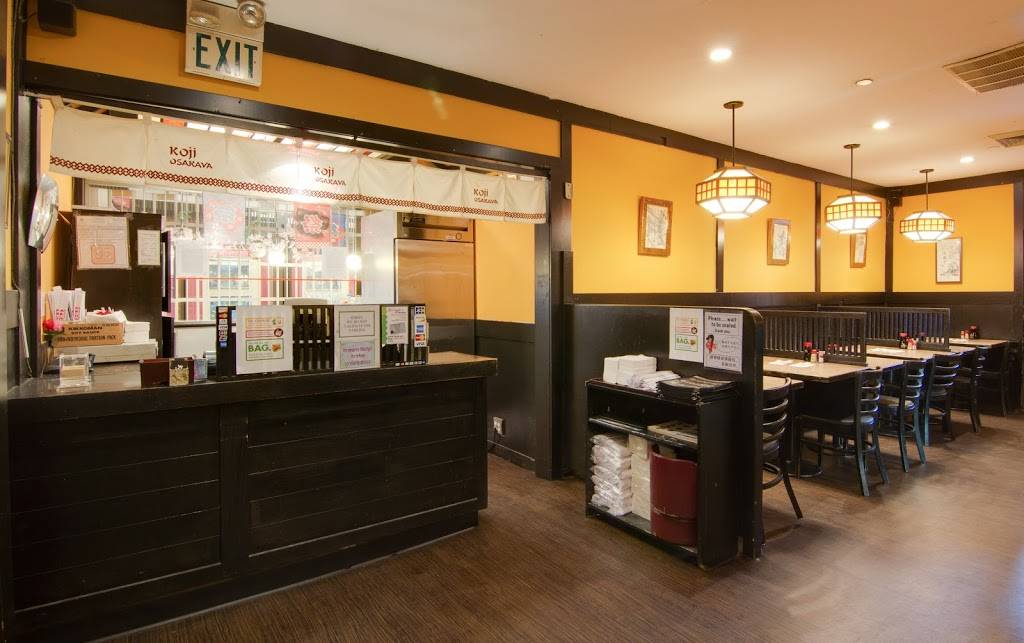 Osakaya Restaurant | restaurant | 1737 Post St, San Francisco, CA 94115, USA | 4159222728 OR +1 415-922-2728