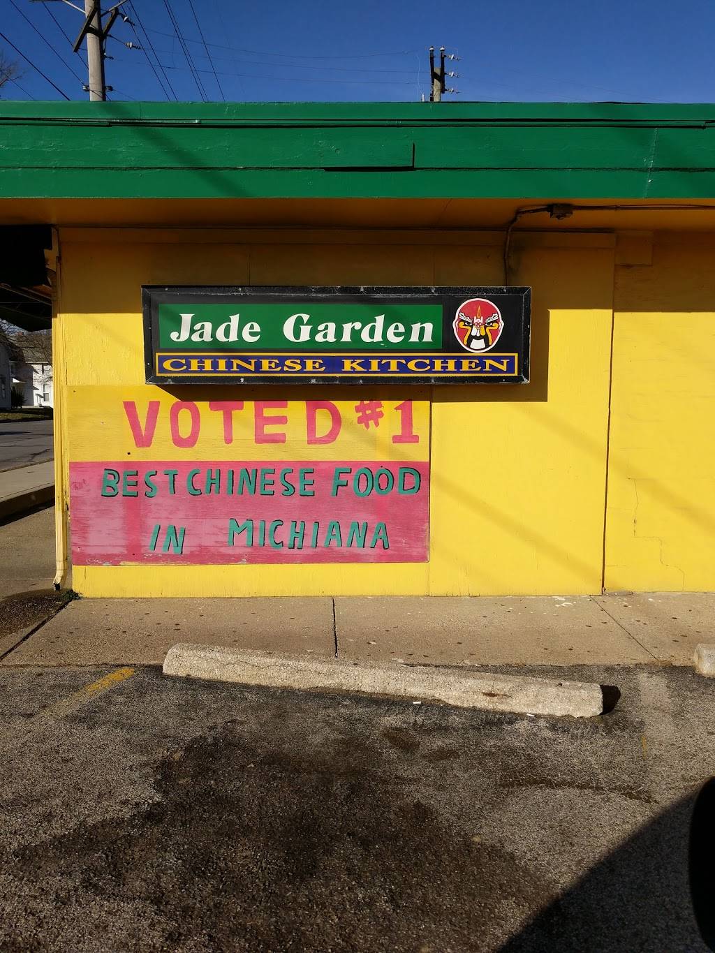 Jade Garden | restaurant | 920 Johnson St, Elkhart, IN 46514, USA | 5742667621 OR +1 574-266-7621