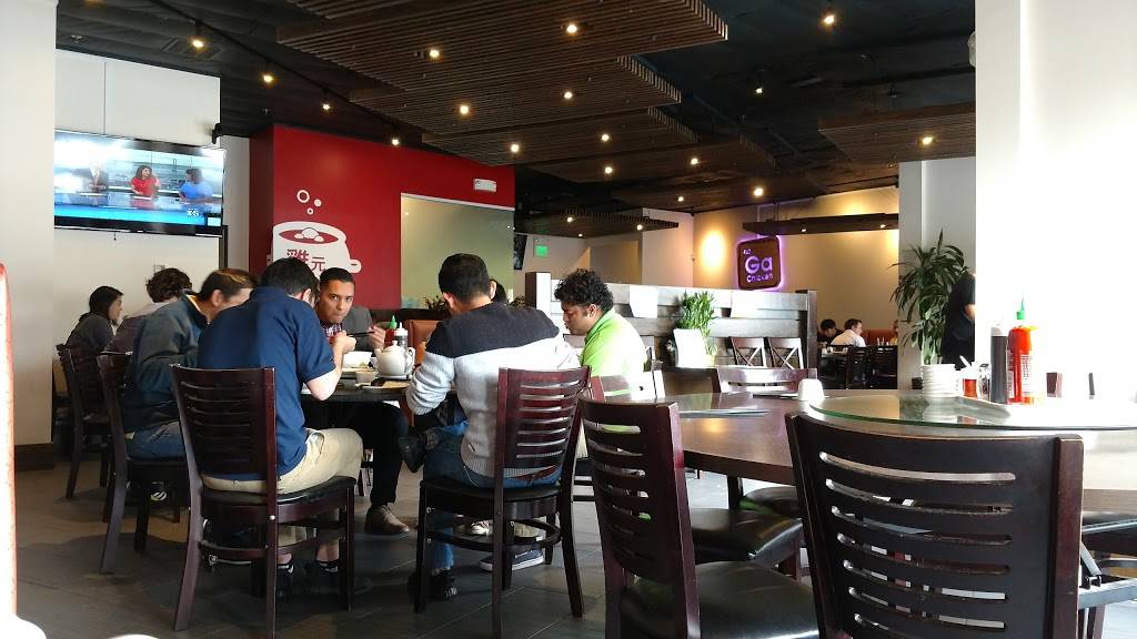 Pho Element | restaurant | 2216 S El Camino Real, San Mateo, CA 94403, USA | 6502121166 OR +1 650-212-1166